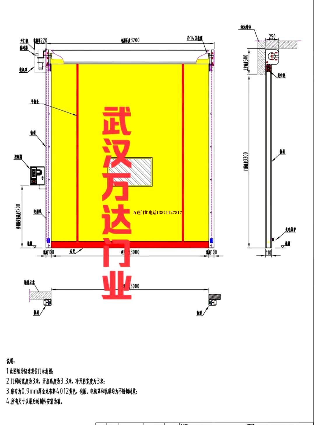 油田磴口管道清洗.jpg